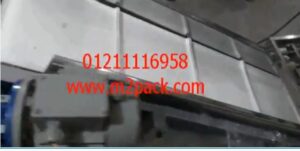 سير رافع للاكياس