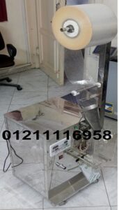 ماكينة تعبئة القطع الشبه اوتوماتيك الماكينة الذكية ماركة المهندس منسي 01211116958