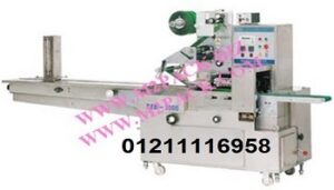 ماكينة فلوباك موديل 913 من شركة المهندس منسي01211116958